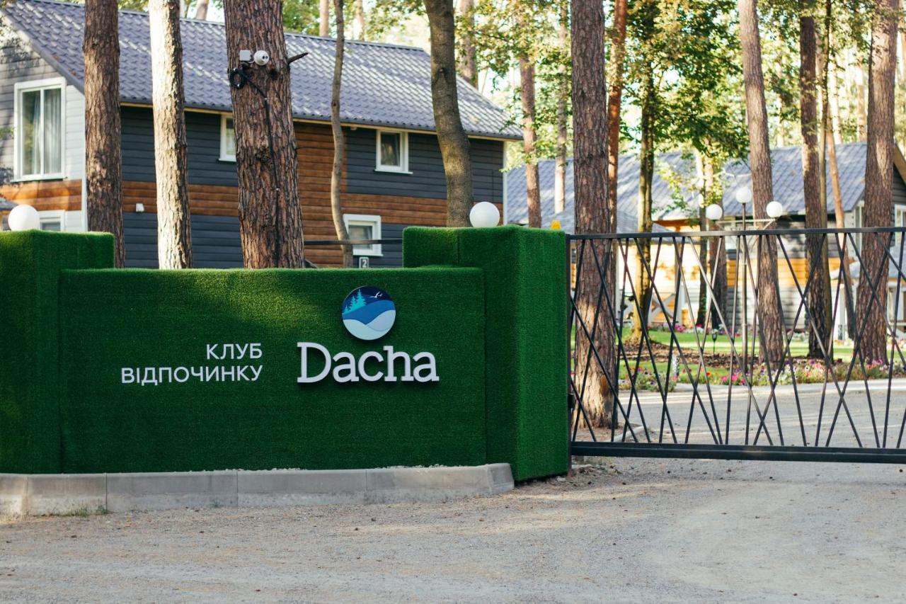 Клуб Відпочинку Dacha Villa Sokirno Exteriör bild
